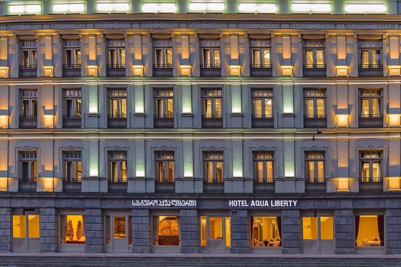 Hotel Aqua Freedom Tbilisi Exteriér fotografie